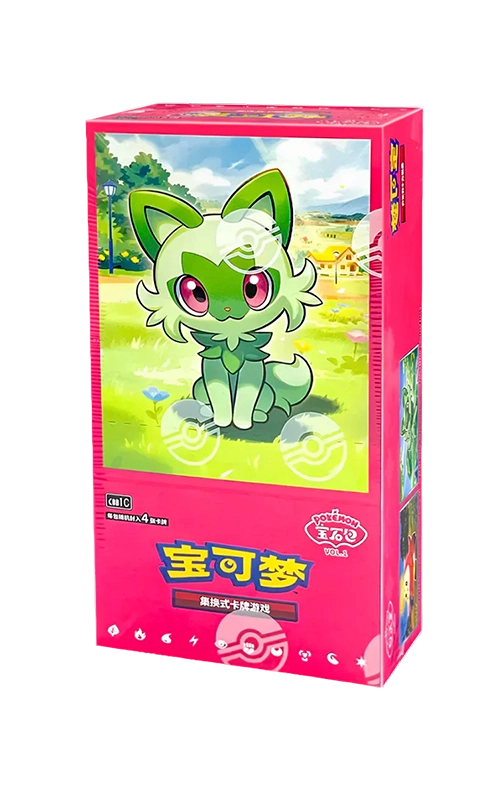 Gem Pack vol. 1